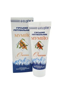 Górski Ratownik Krem balsam (maść) z mumio i olejem rokitnikowym 75 ml - Eliksir