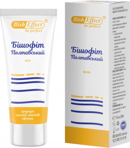 Biszofit Połtawski żel do ciała w płynie 75 ml - Jardin Ukraina