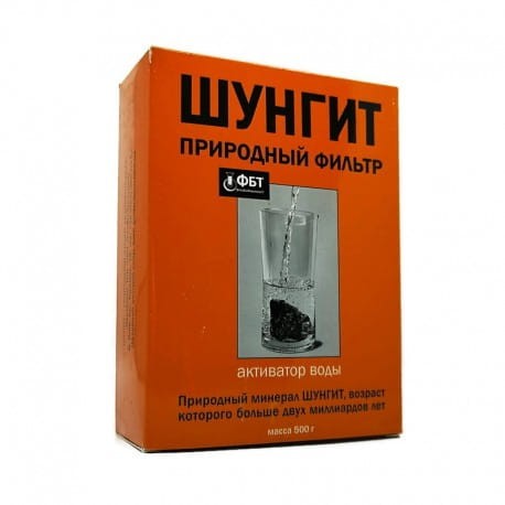 Szungit Naturalny filtr do wody 500 g