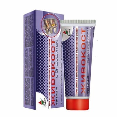Żywokost z biszofitem krem - balsam 75 ml - Elixir