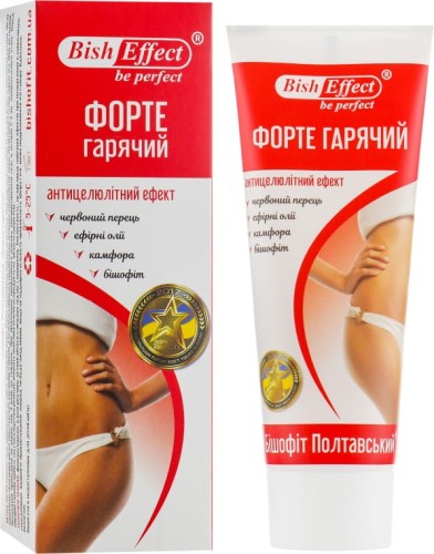Biszofit Połtawski Forte gorący 75 ml - Remedium