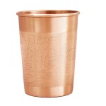 Kubek miedziany na wodę Paradise 300 ml - Forrest and Love