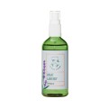 Hydrolat z kwiatu lawendy 100 ml - Cztery Szpaki