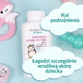 Łagodząca zasypka do ciała 100 g - Sylveco dla dzieci
