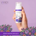 Wzmacniający krem do twarzy na noc 50 ml - Vianek