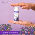 Wzmacniający krem do twarzy na noc 50 ml - Vianek