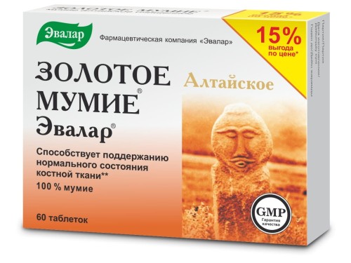 Złote Mumio oczyszczone Ałtajskie 200 mg 60 tabletek - Evalar