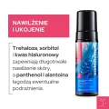 Prebiotyczna pianka do mycia twarzy nawilżająca 150 ml - Vianek