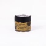 Maska rozjaśniająco wygładzająca z witaminą C i kwasem ferulowym 50 ml - La-Le