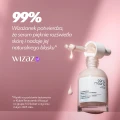Rozświetlające serum z ceramidami 30 ml - eeny meeny