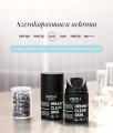 Szerokopasmowy lekki krem ochronny przeciw fotostarzeniu z prebiotykami 0,5% i wąkrotą azjatycką 1% SPF 50+, UVA, UVB, PA++++, HEV/IR Hello, Clear Skin 50 ml - Veoli Botanica