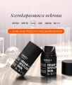 Szerokopasmowy lekki krem ochronny przeciw fotostarzeniu z ekstraktem z morwy białej 1% i tetraizopalmitynianem askorbylu SPF 50+, UVA, UVB, PA++++, HEV/IR Hello, Spotless Skin 50 ml - Veoli Botanica
