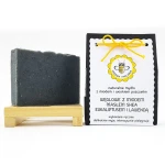 Mydło naturalne Węglowe z Miodem Masłem Shea Eukaliptusem i Lawendą 100 g - Miodowa Mydlarnia