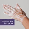 Mydło do rąk kojąco-regenerujące 300 ml - Sylveco Pure Line