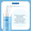Mydło do rąk nawilżająco-łagodzące 300 ml - Sylveco Pure Line
