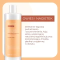 Nawilżająco-odżywczy żel pod prysznic 400 ml - Sylveco Pure Line