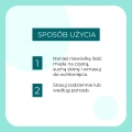 Nawilżająco-odżywcze masło do ciała 250 ml - Sylveco Pure Line