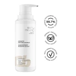 Zaawansowany balsam na cellulit 200 ml - eeny meeny