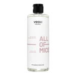 Płyn micelarny do każdego typu cery All of Micellar 500 ml - Veoli Botanica