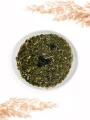 Herbatka ziołowa nadczynność tarczycy 75 g - Ziołowy Raj