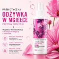 Prebiotyczna odżywka w mgiełce przeciw puszeniu włosów 200 ml - Vianek