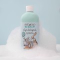 Płyn do kąpieli z pianą 500 ml - Sylveco dla dzieci