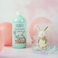 Płyn do kąpieli z pianą 500 ml - Sylveco dla dzieci