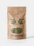 Herbata zielona Sencha Premium japońska 100 g - Nanga