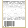 Różeniec Premium 100 kapsułek roślinnych - Yango
