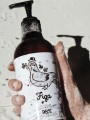 Naturalne mydło do rąk Figa 500 ml - Yope