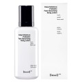 Deep Moisture Prebiotic Fast Absorbing Body Lotion 200 ml - iossi PRO