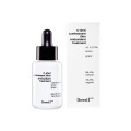 C-shot Luminescent Skin Antioxidant Treatment 30 ml - iossi PRO