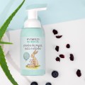 Pianka do mycia ciała i włosów 290 ml - Sylveco dla dzieci