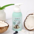 Pianka do mycia rąk Borówka 290 ml - Sylveco dla dzieci